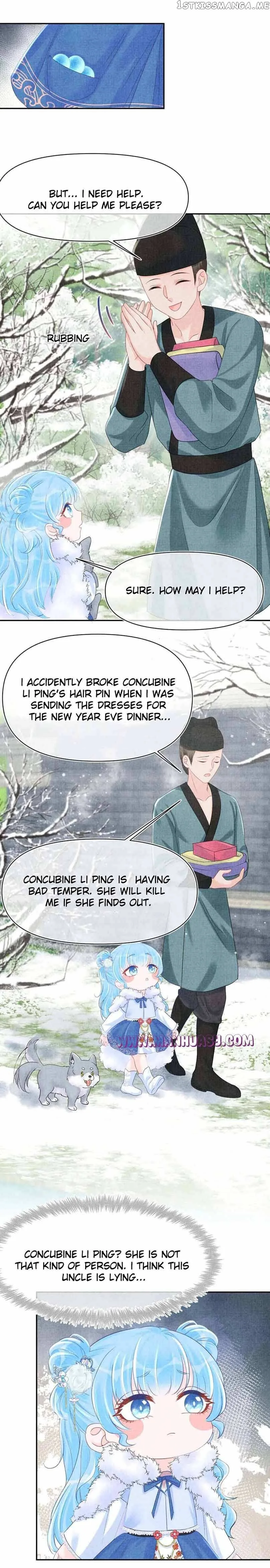 Lovely Fish Chapter 97 page 11