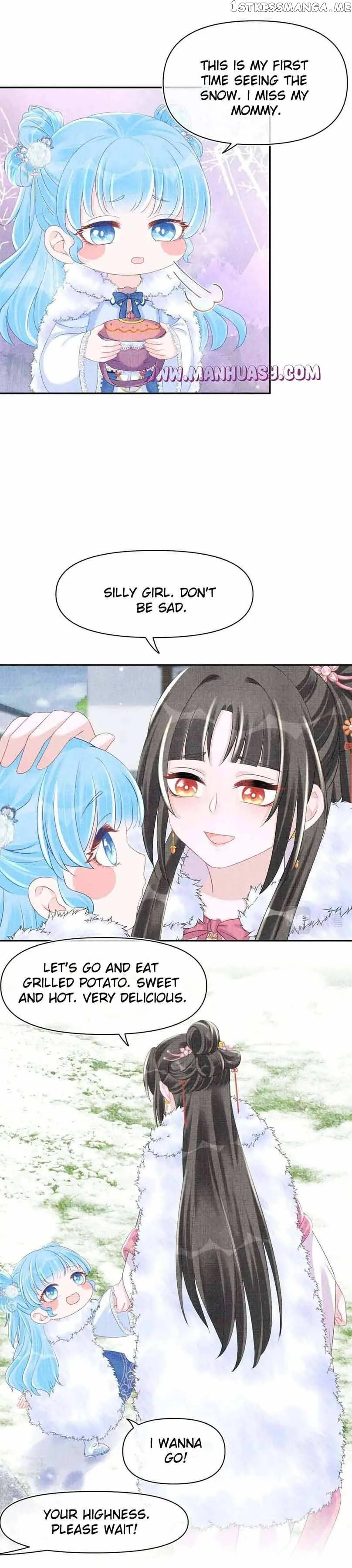 Lovely Fish Chapter 97 page 6