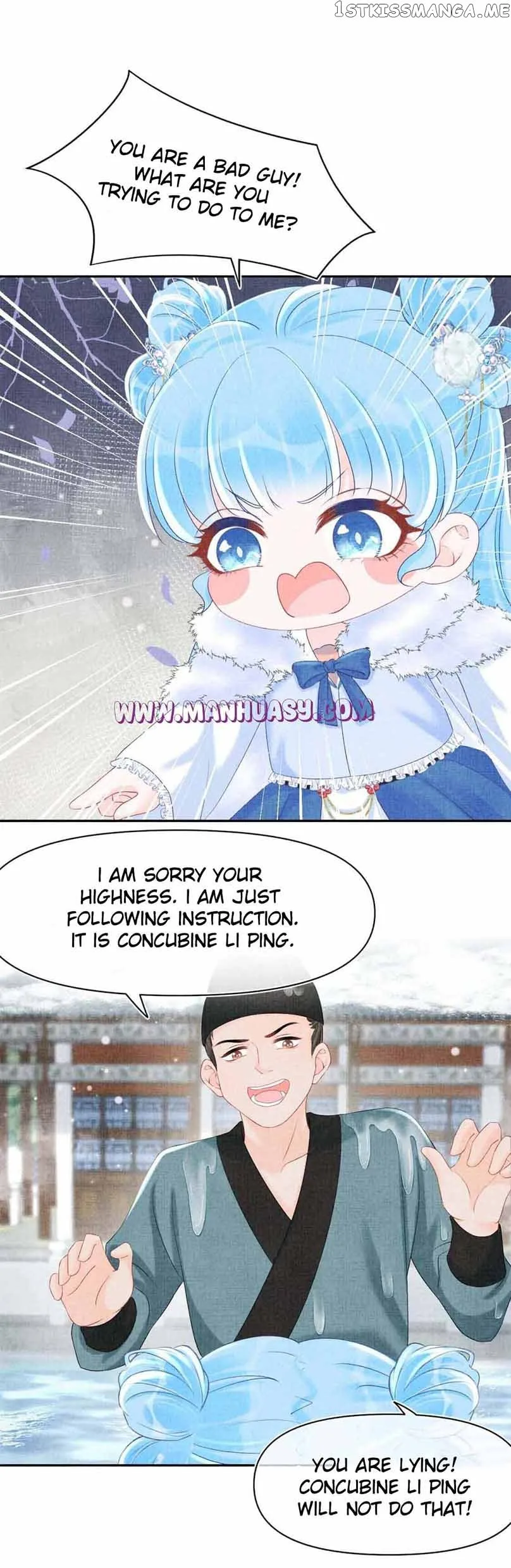 Lovely Fish Chapter 97 page 14