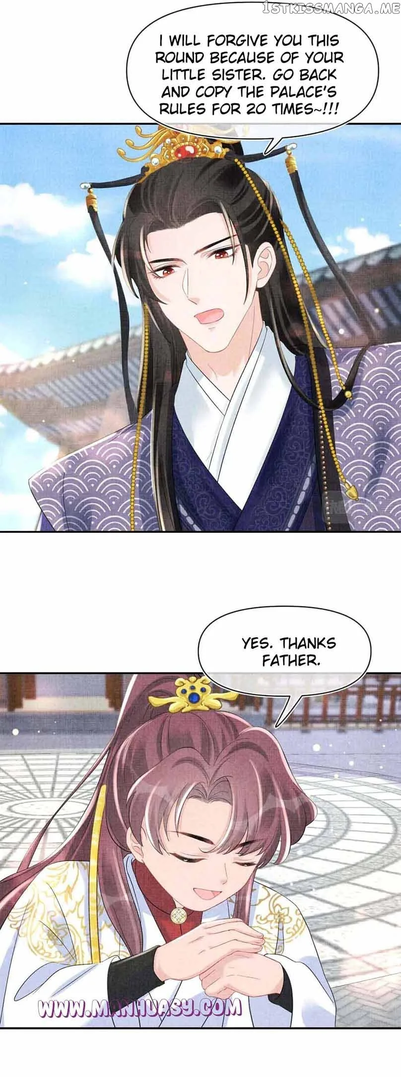 Lovely Fish Chapter 96 page 8