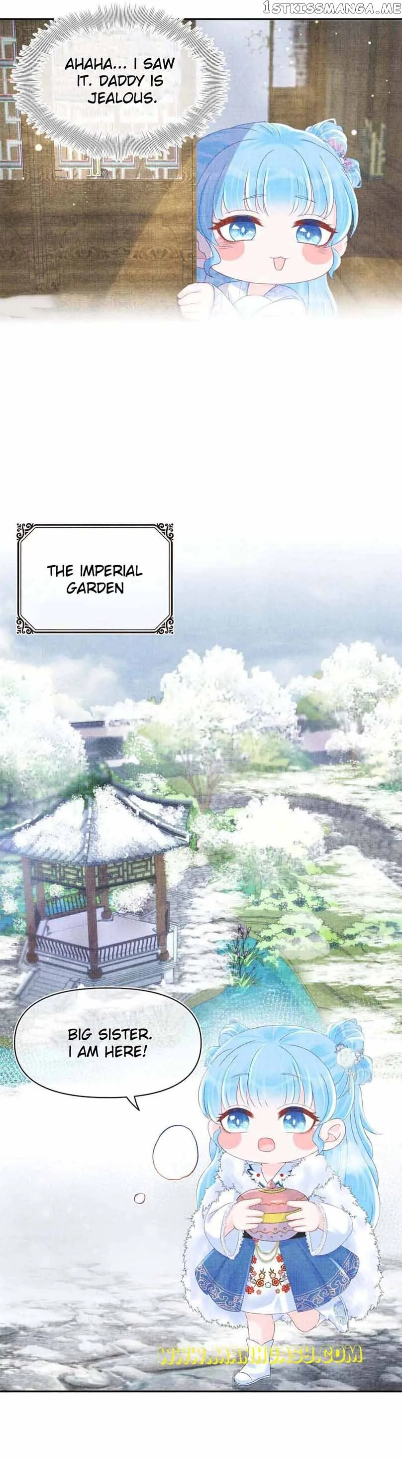Lovely Fish Chapter 96 page 12