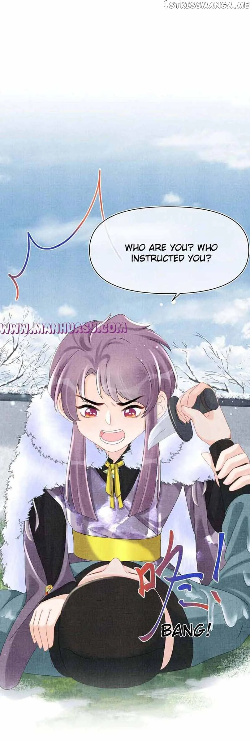 Lovely Fish Chapter 97 page 18