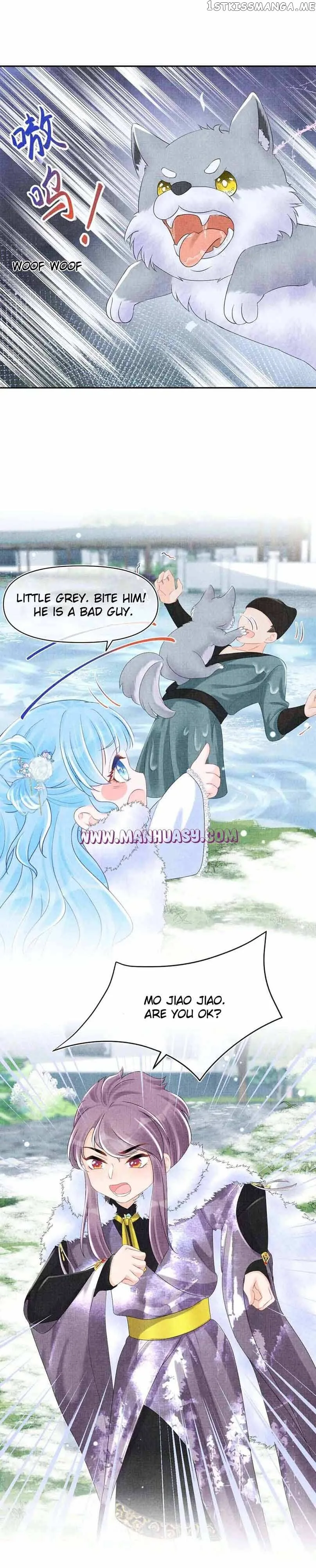 Lovely Fish Chapter 97 page 15
