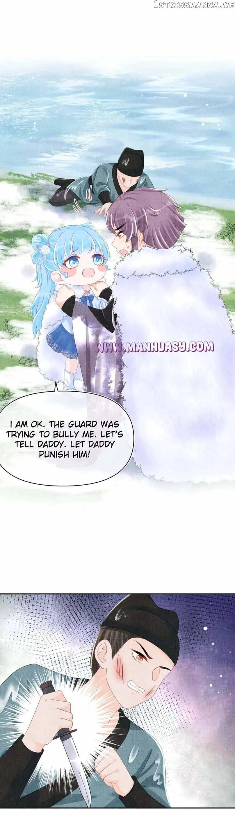 Lovely Fish Chapter 97 page 16