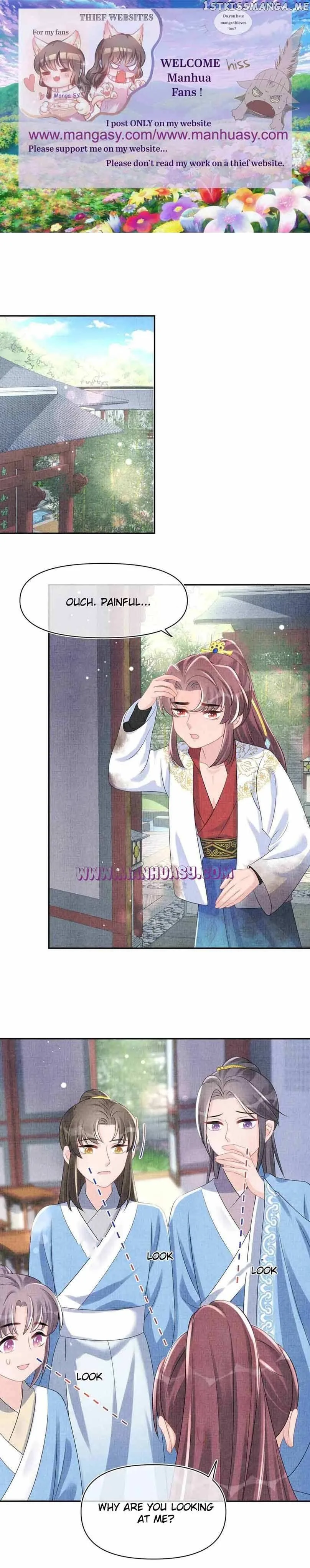 Lovely Fish Chapter 93 page 3