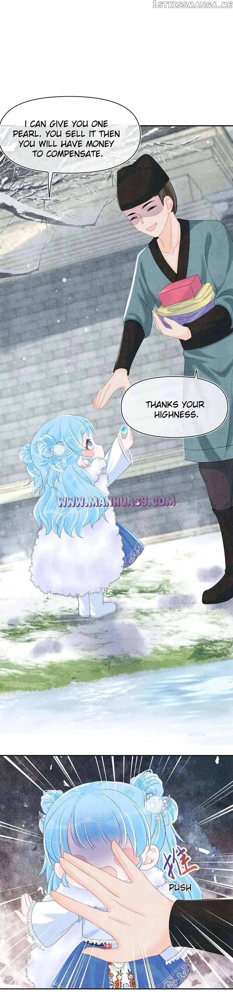 Lovely Fish Chapter 97 page 12