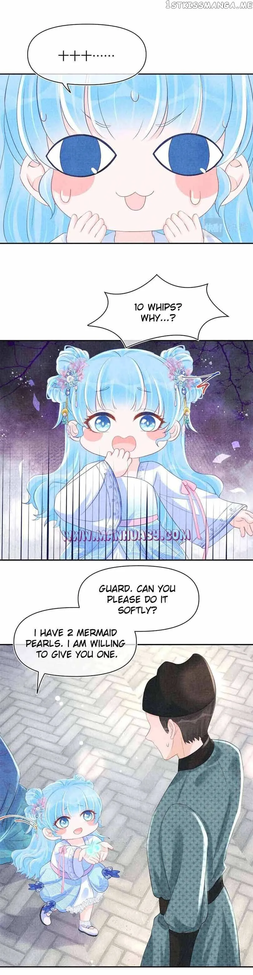 Lovely Fish Chapter 96 page 6