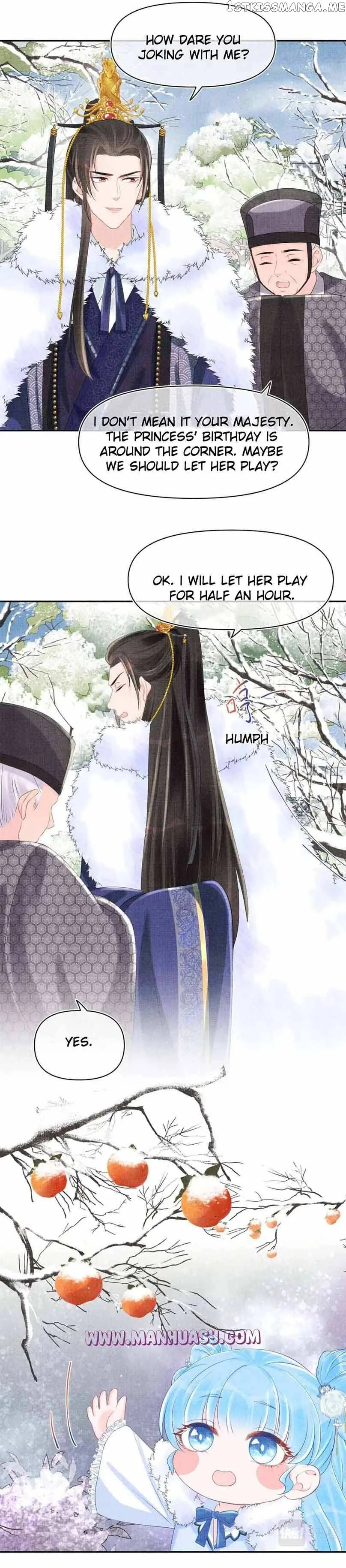 Lovely Fish Chapter 96 page 15