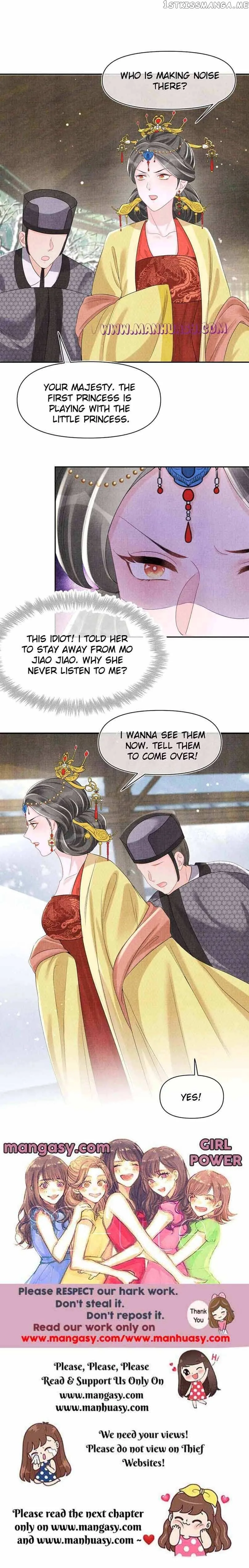 Lovely Fish Chapter 96 page 19