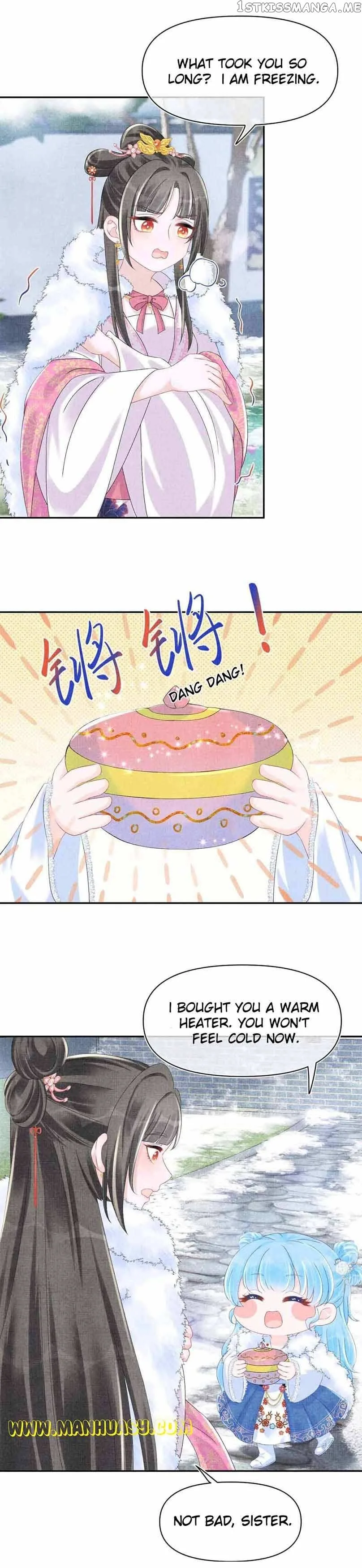 Lovely Fish Chapter 96 page 13