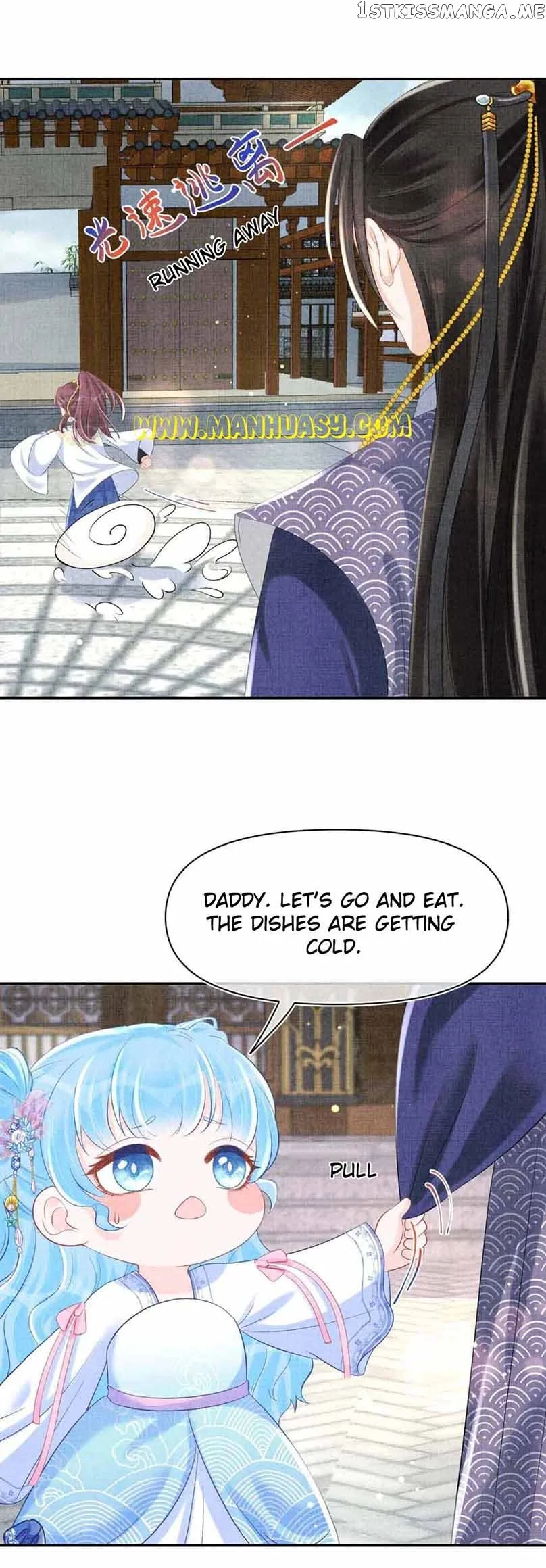 Lovely Fish Chapter 96 page 9