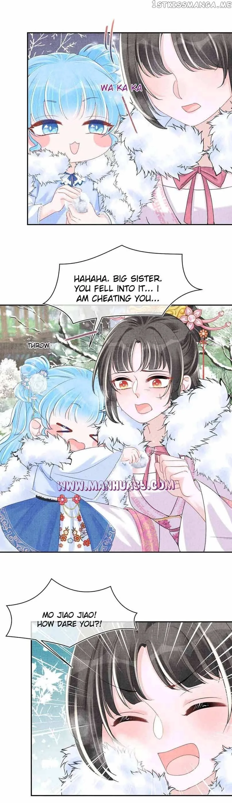 Lovely Fish Chapter 96 page 18
