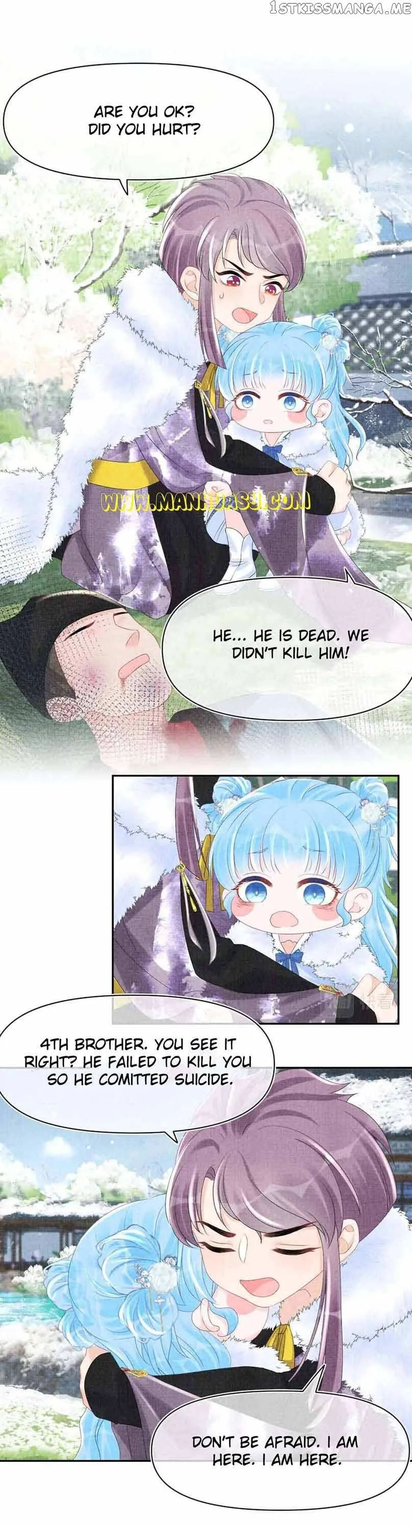 Lovely Fish Chapter 98 page 12