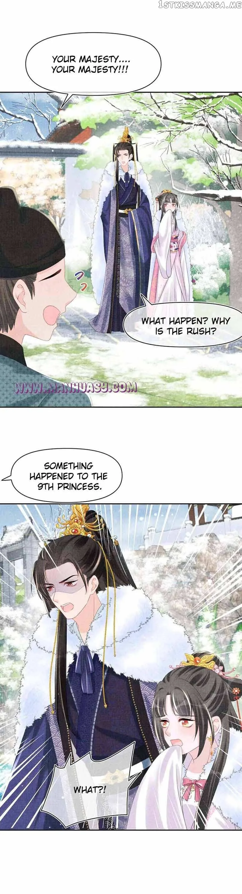 Lovely Fish Chapter 98 page 11