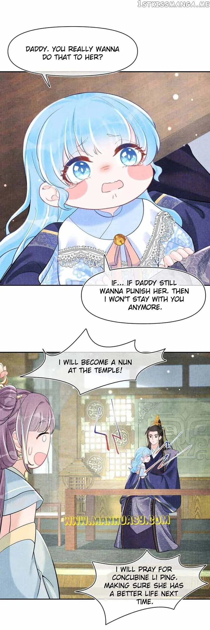 Lovely Fish Chapter 99 page 15
