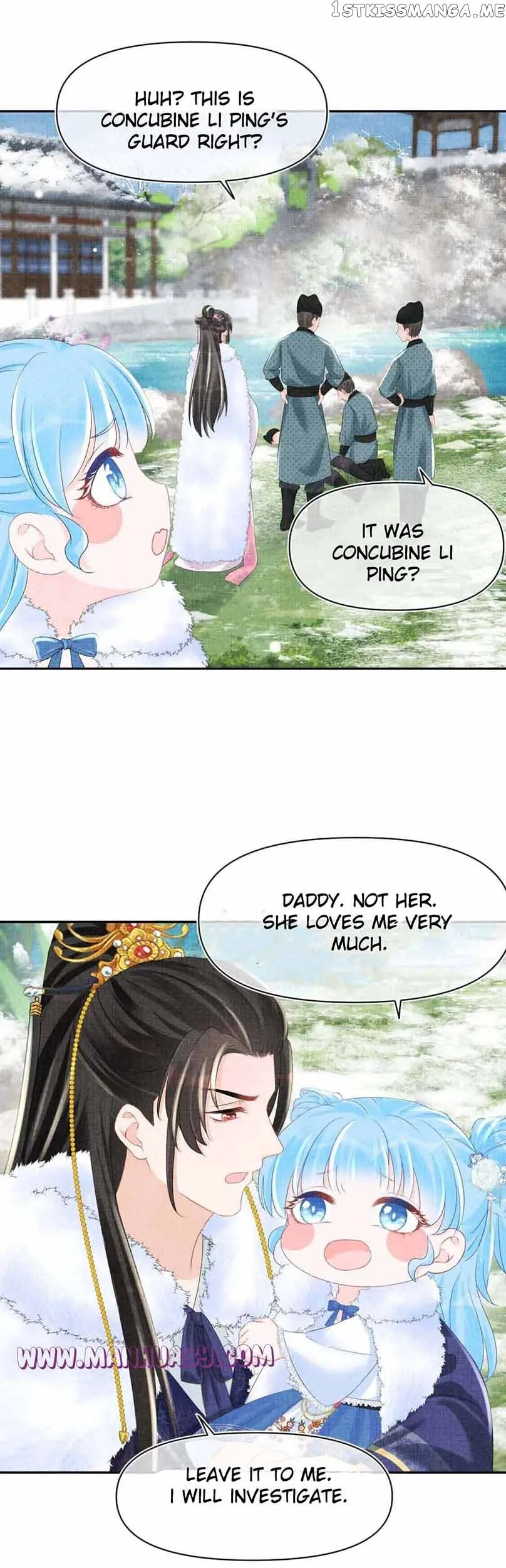 Lovely Fish Chapter 98 page 15