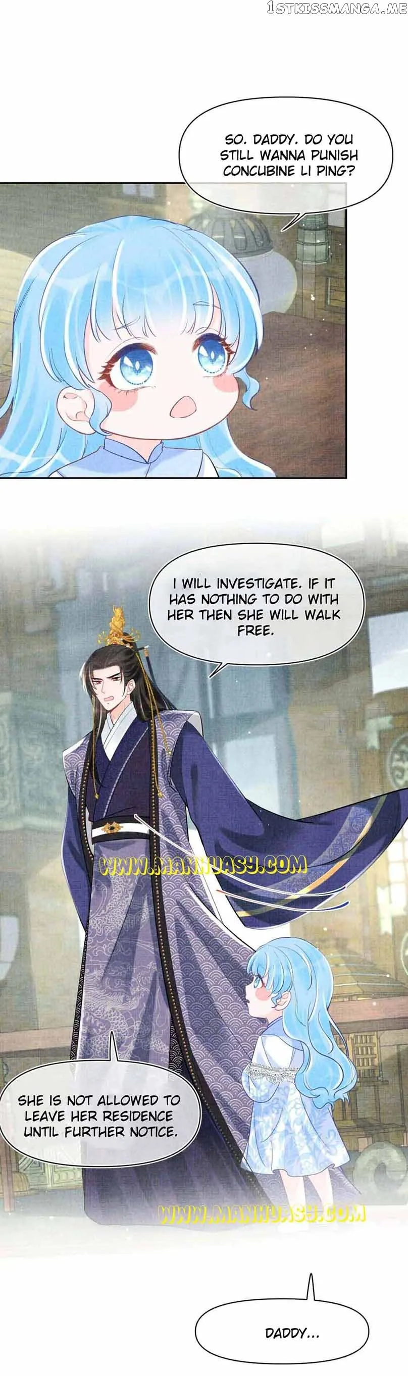 Lovely Fish Chapter 99 page 17