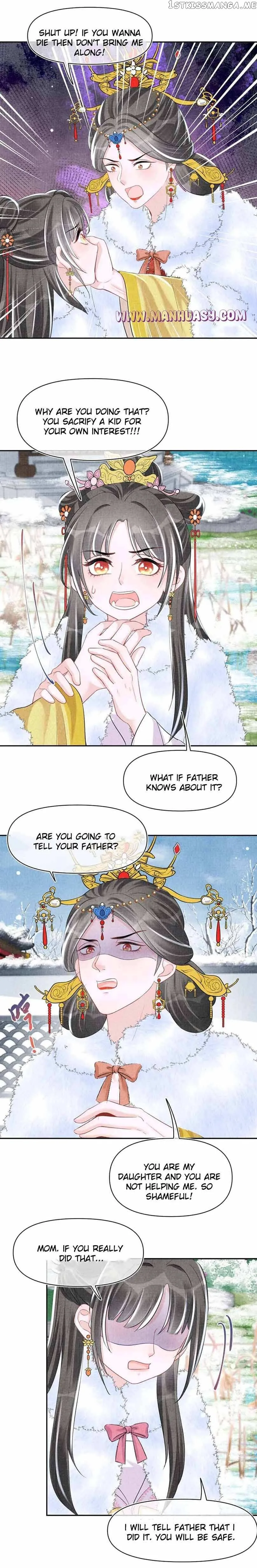 Lovely Fish Chapter 99 page 4
