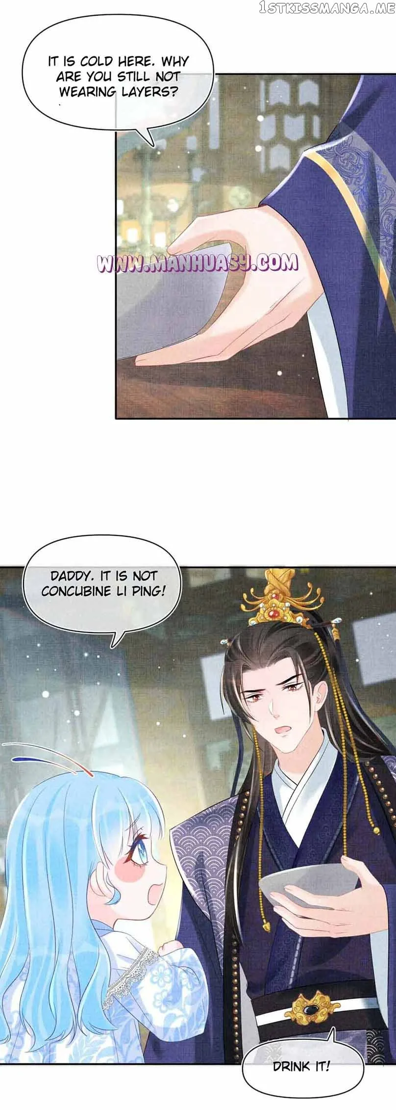 Lovely Fish Chapter 99 page 12