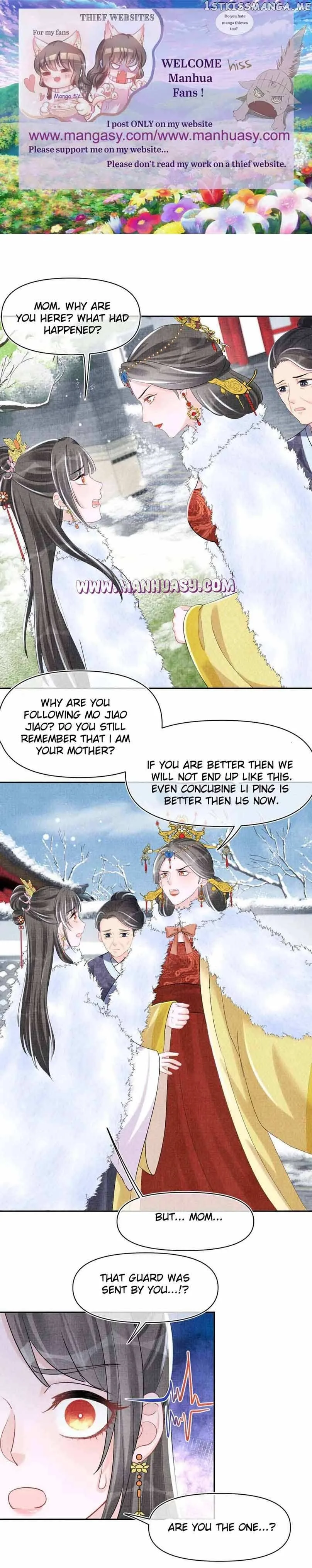 Lovely Fish Chapter 99 page 3