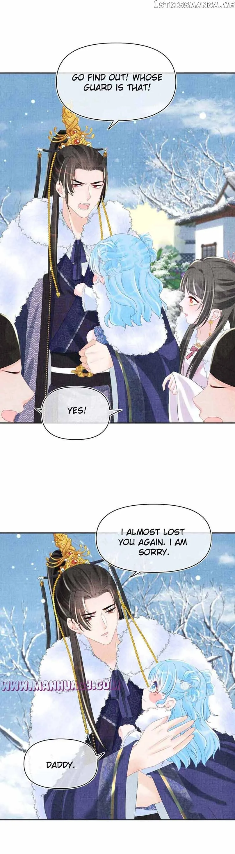 Lovely Fish Chapter 98 page 14