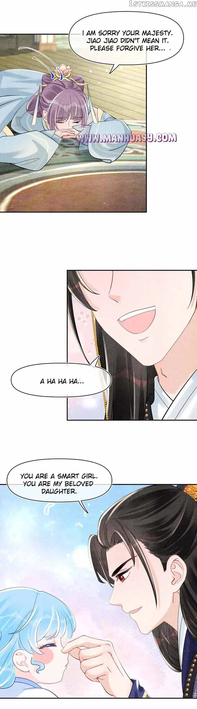Lovely Fish Chapter 99 page 16