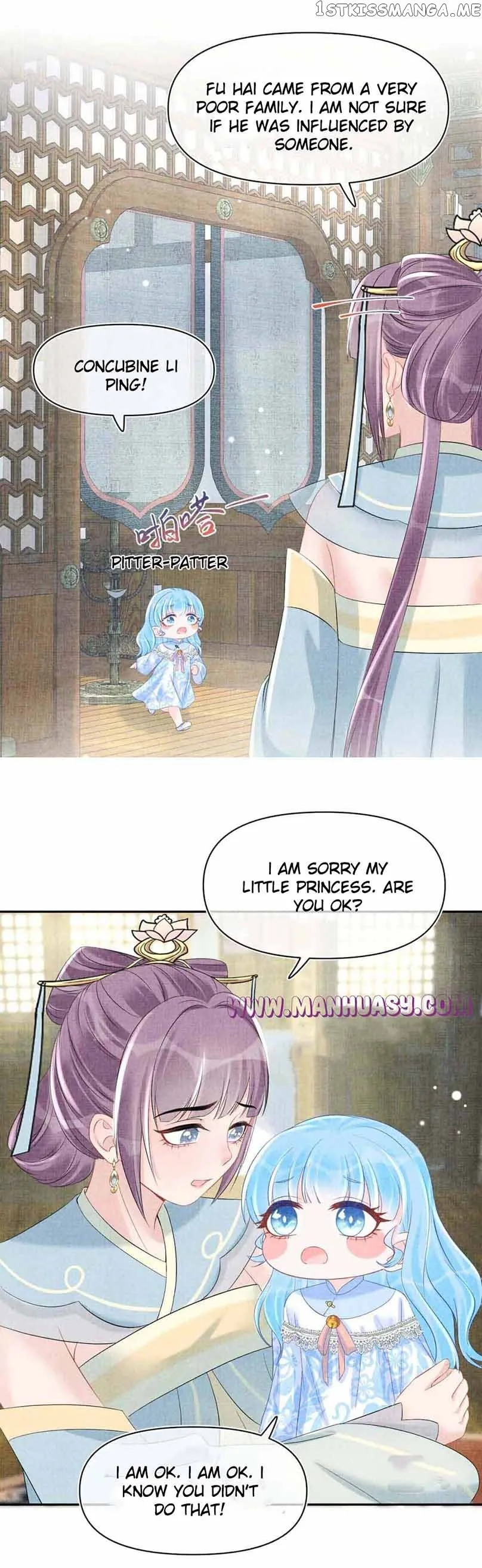 Lovely Fish Chapter 99 page 11