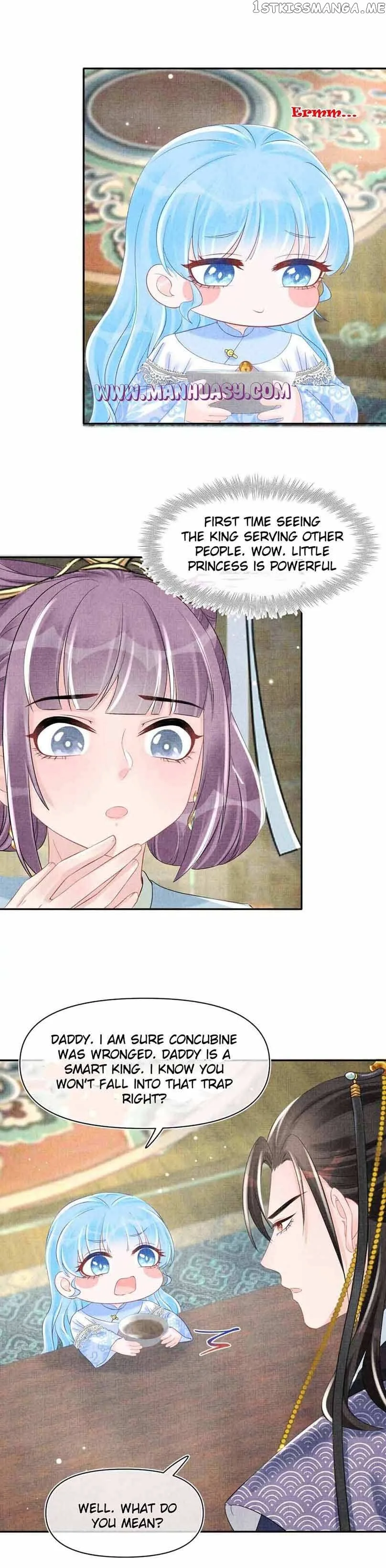 Lovely Fish Chapter 99 page 13