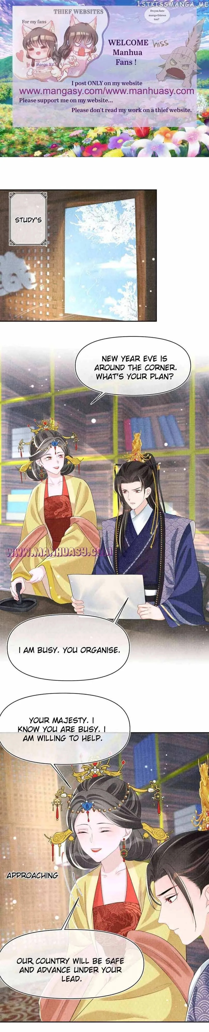 Lovely Fish Chapter 98 page 3