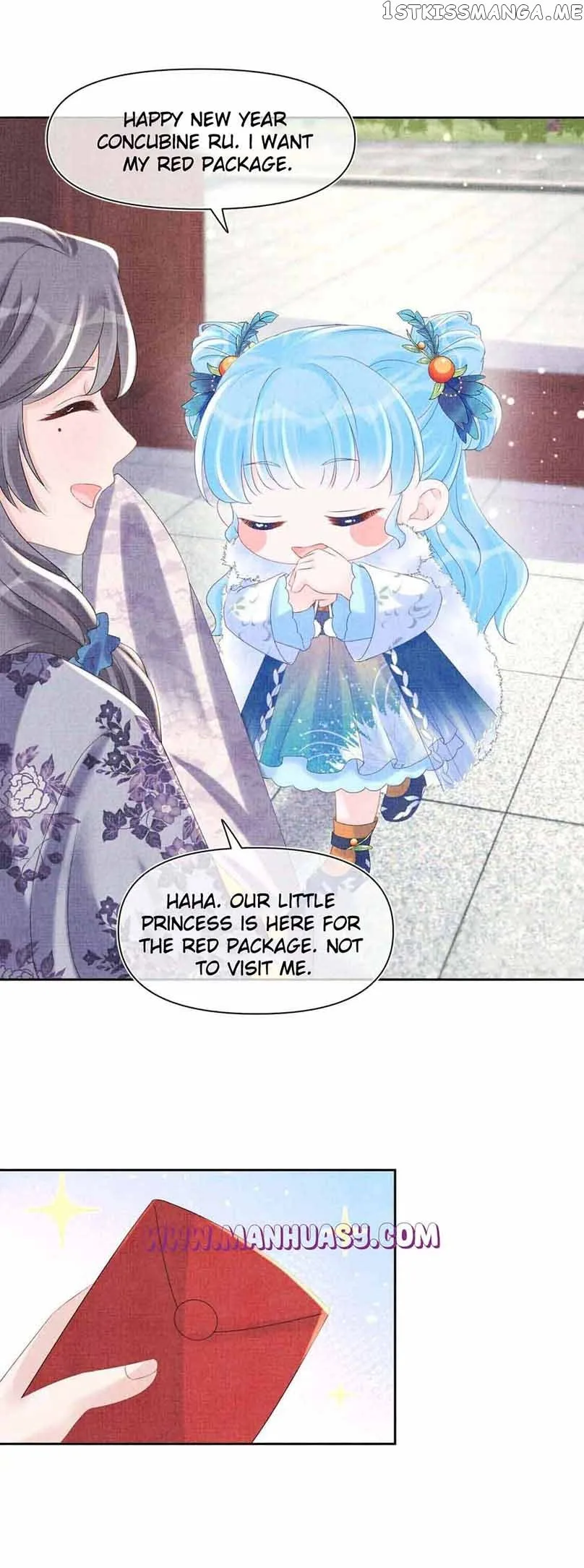 Lovely Fish Chapter 101 page 12