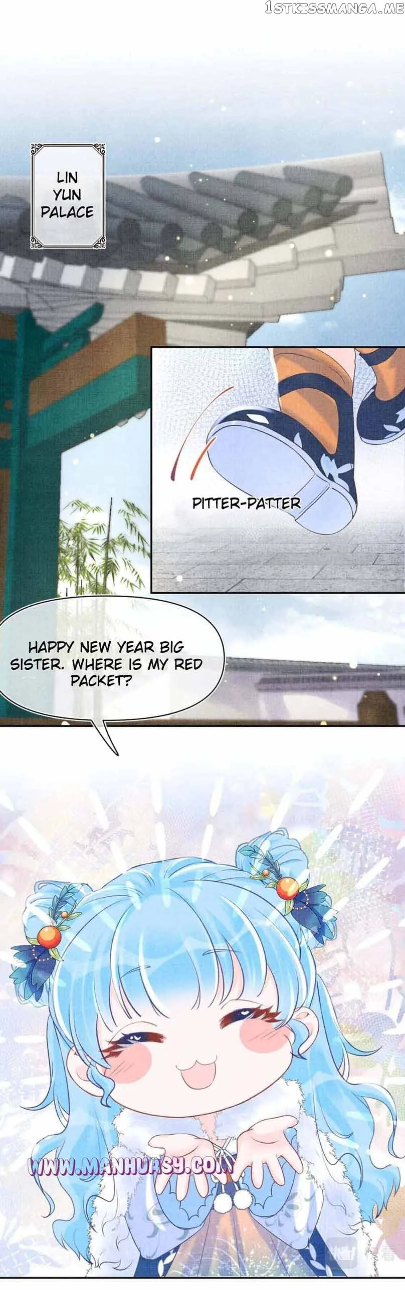 Lovely Fish Chapter 101 page 16