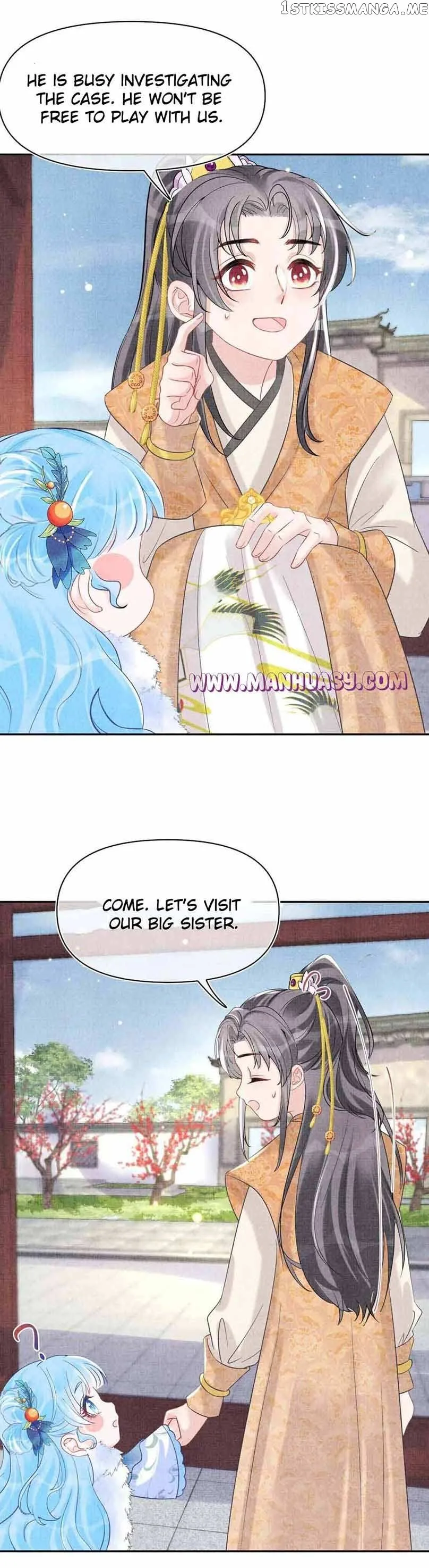 Lovely Fish Chapter 101 page 15