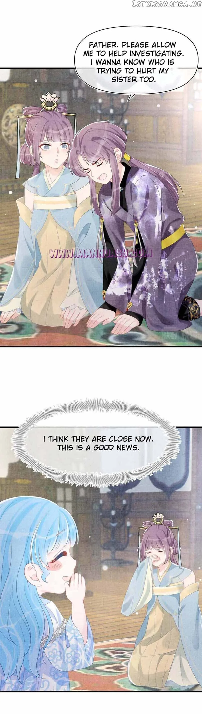 Lovely Fish Chapter 100 page 4