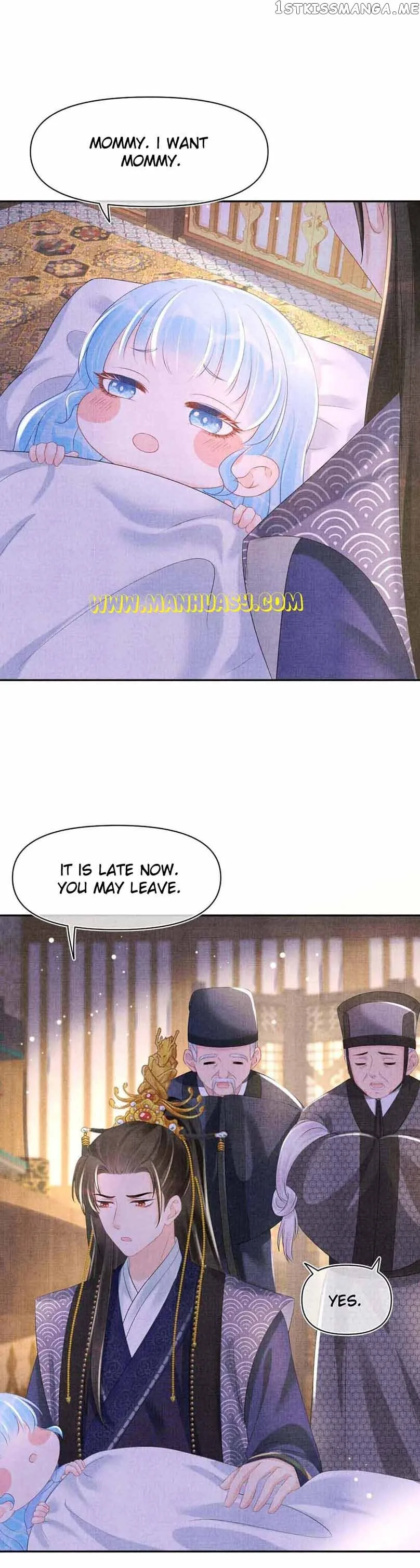 Lovely Fish Chapter 100 page 12
