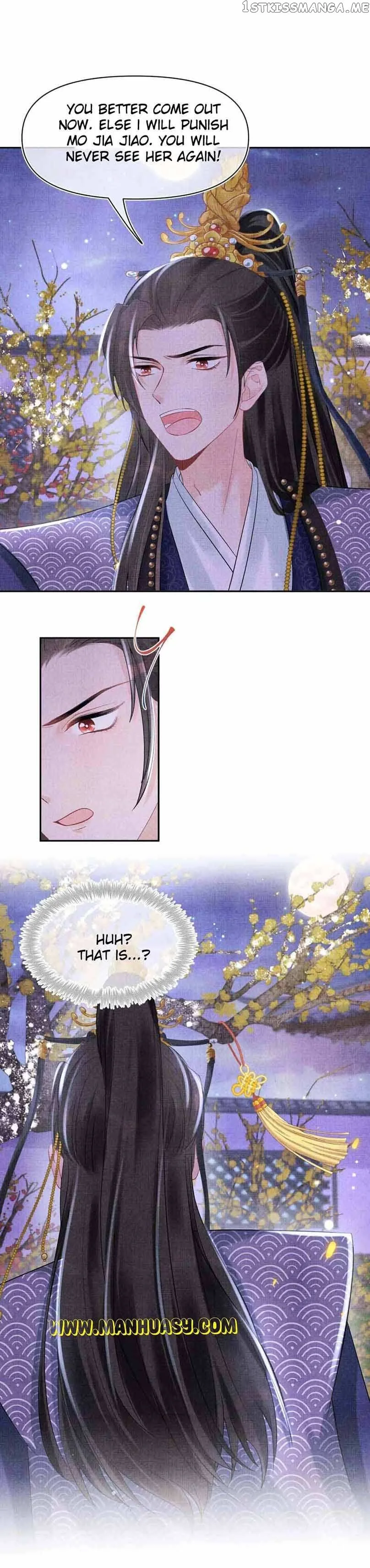 Lovely Fish Chapter 101 page 5