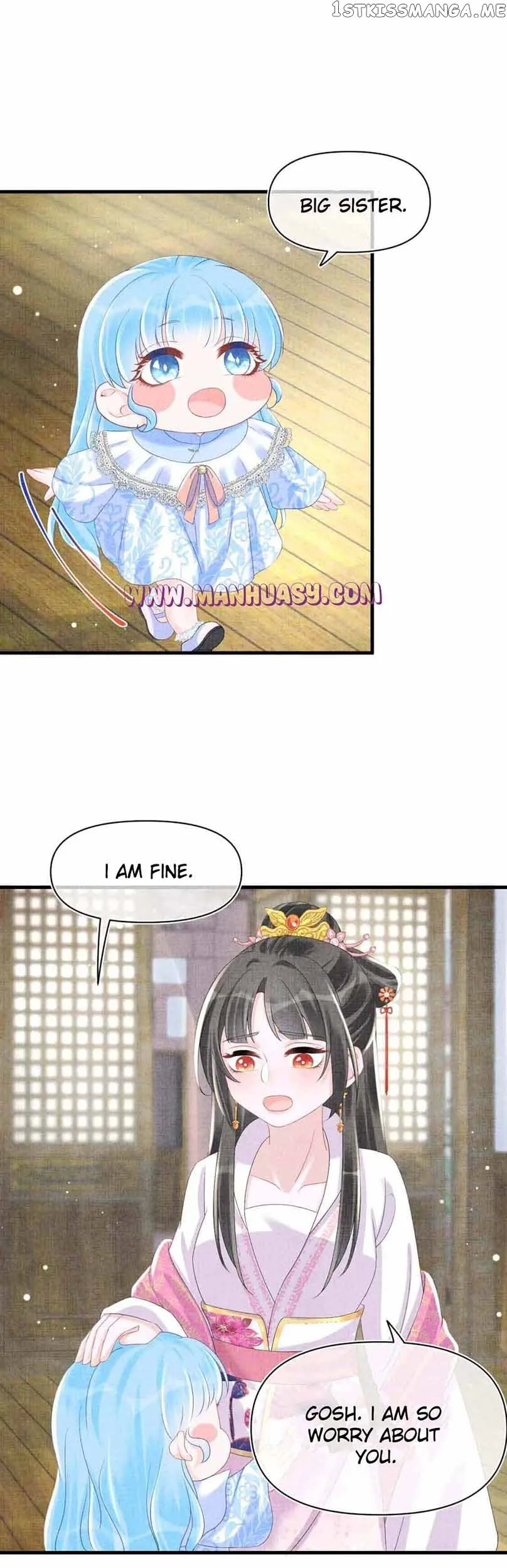 Lovely Fish Chapter 100 page 7