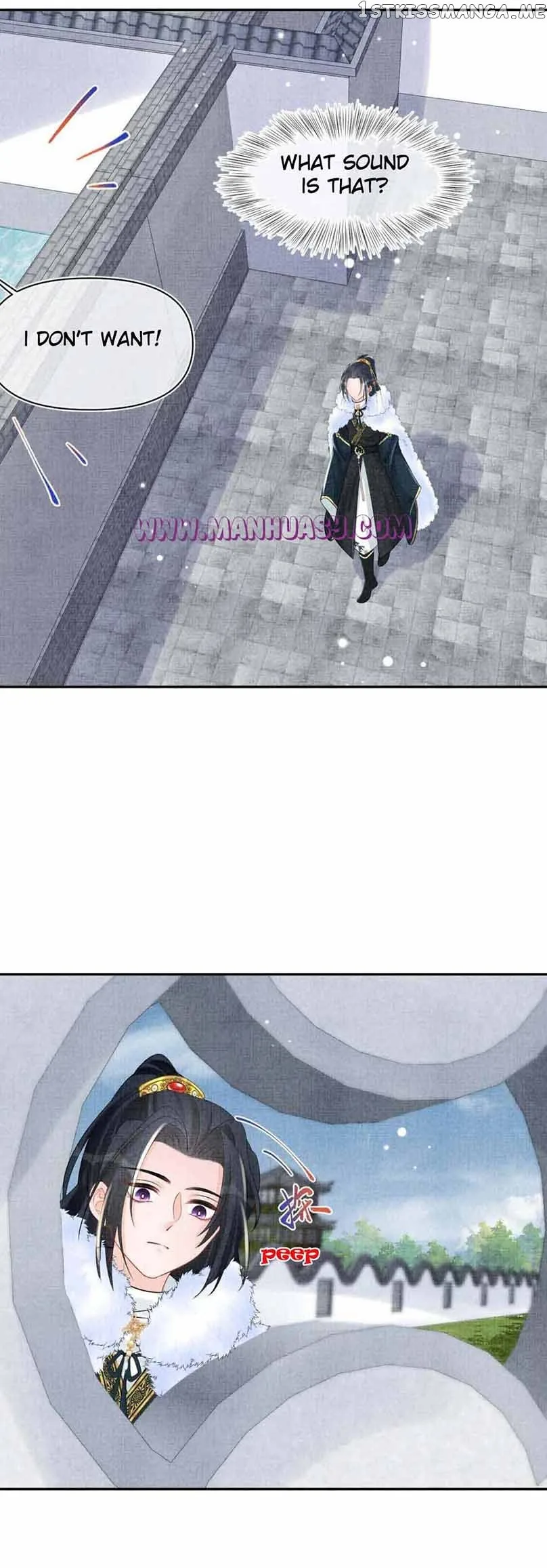 Lovely Fish Chapter 101 page 21