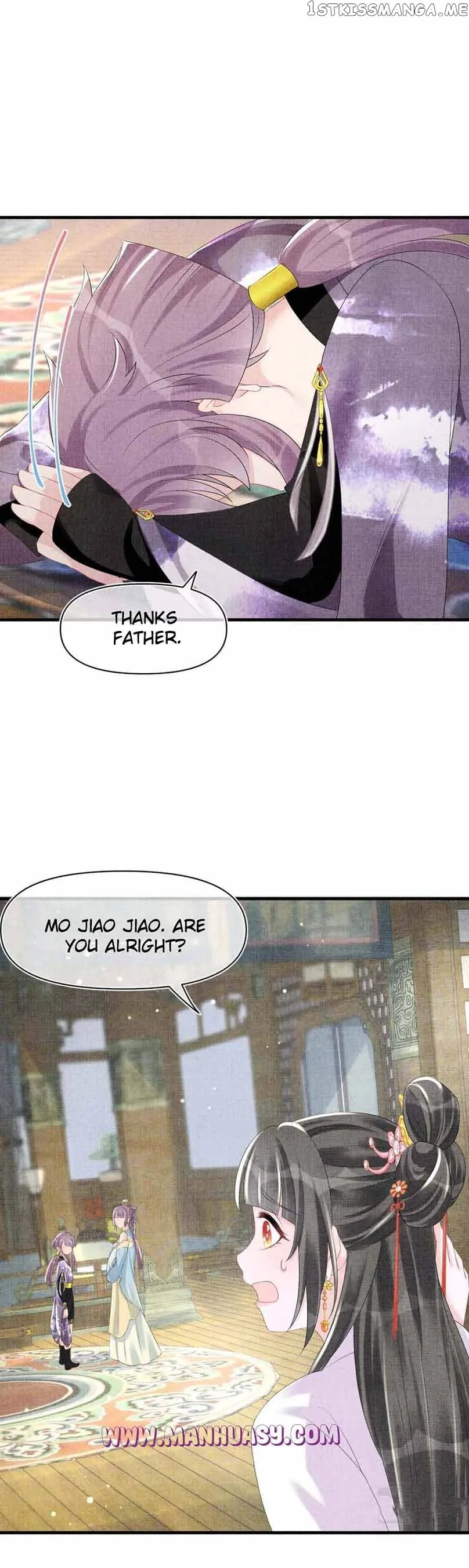 Lovely Fish Chapter 100 page 6