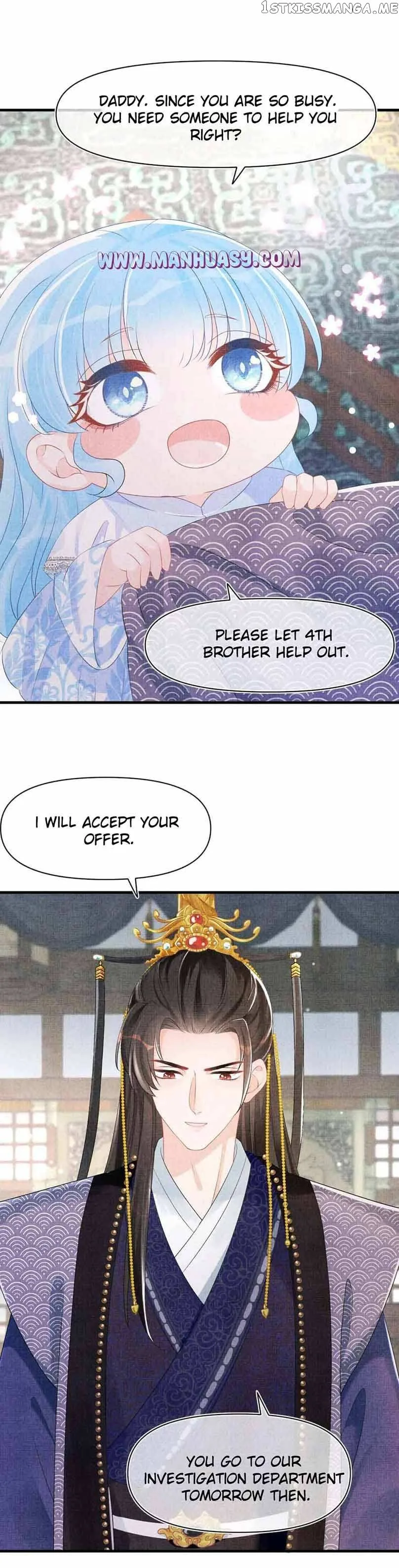 Lovely Fish Chapter 100 page 5