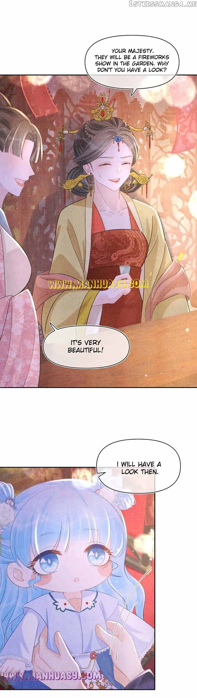 Lovely Fish Chapter 100 page 17