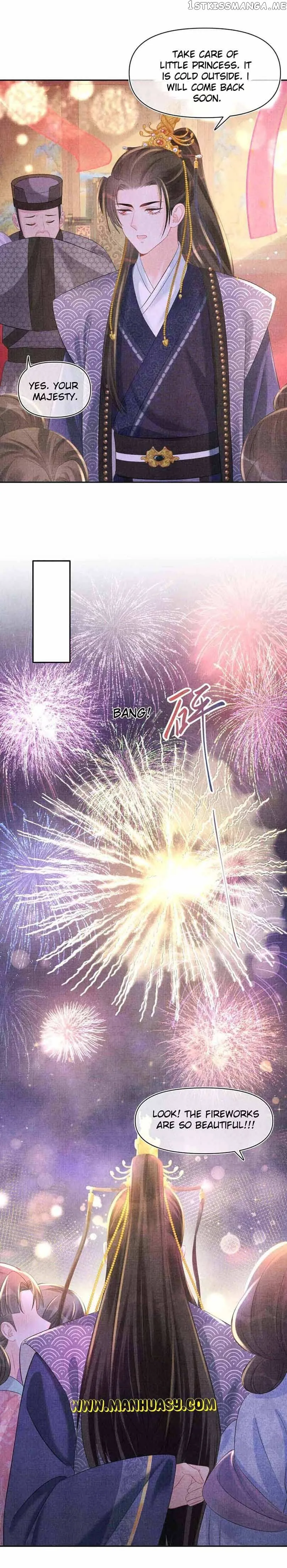 Lovely Fish Chapter 100 page 18