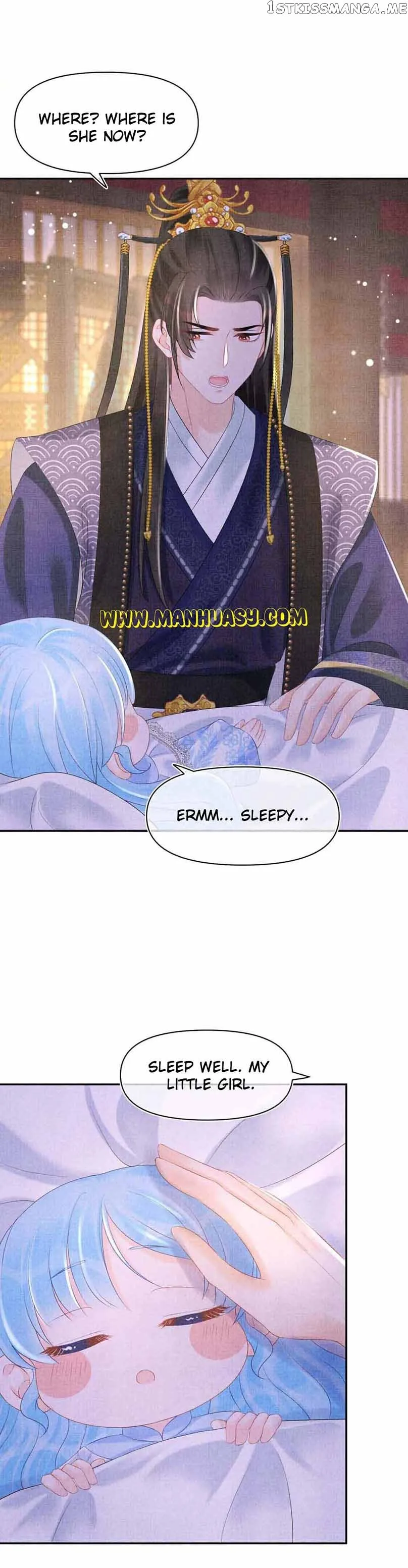 Lovely Fish Chapter 100 page 14
