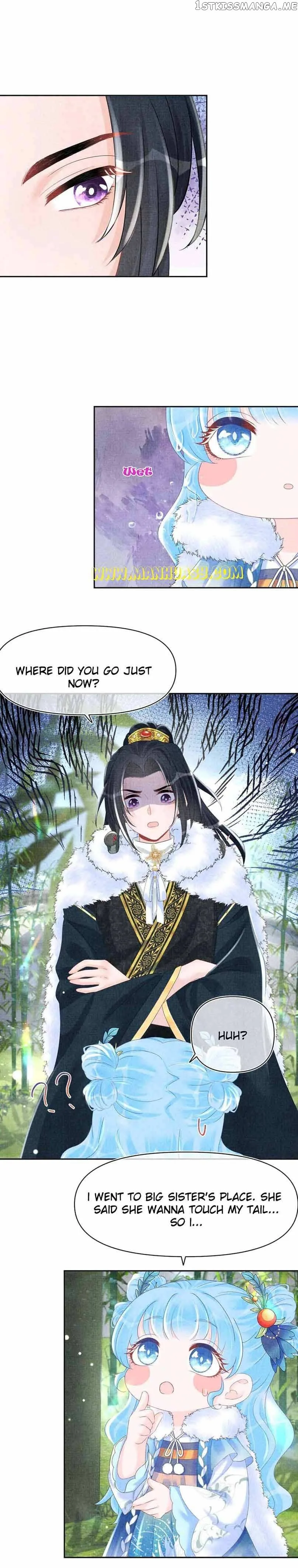 Lovely Fish Chapter 102 page 9