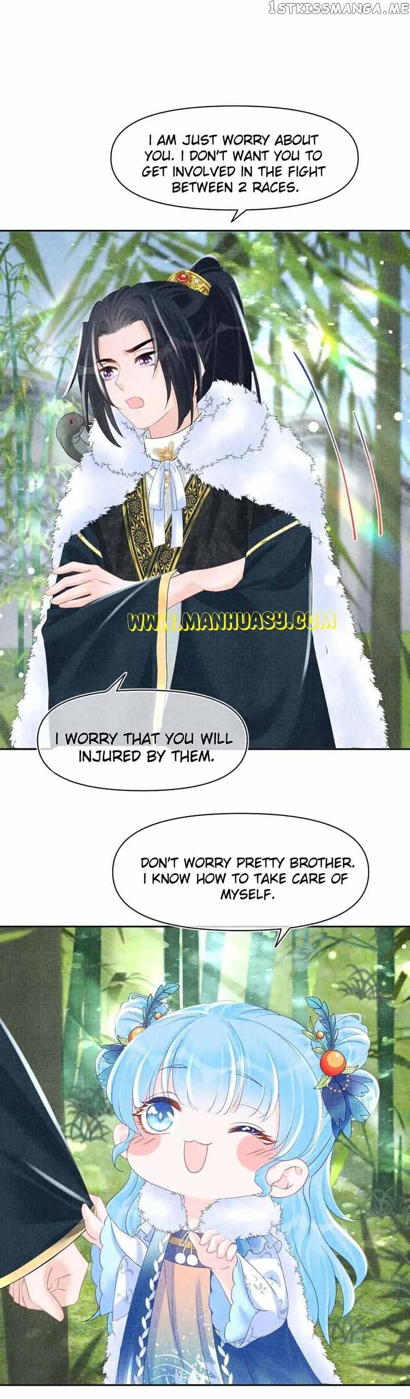 Lovely Fish Chapter 102 page 13