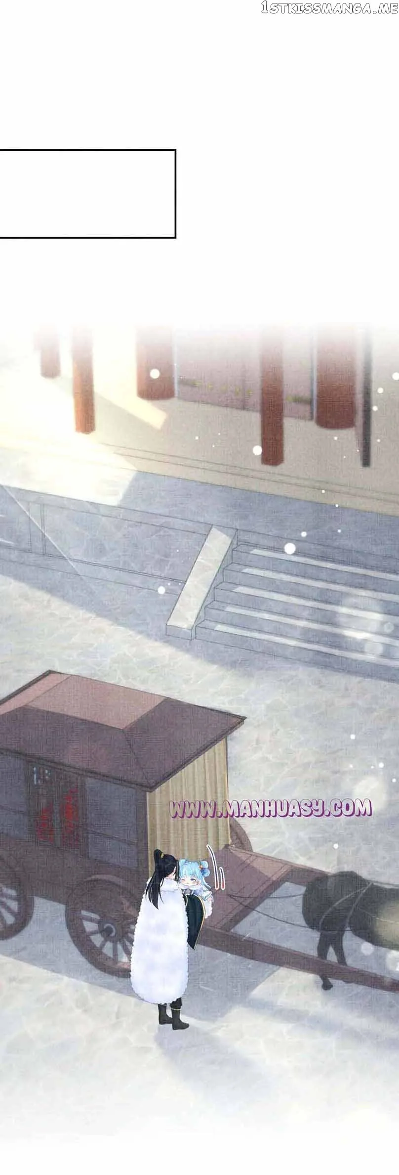 Lovely Fish Chapter 102 page 17