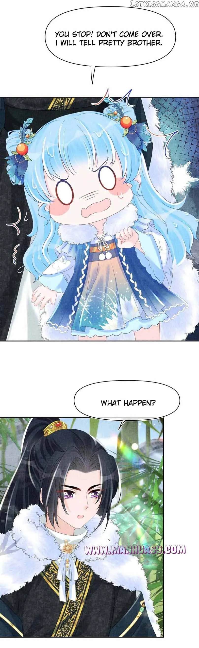 Lovely Fish Chapter 102 page 7