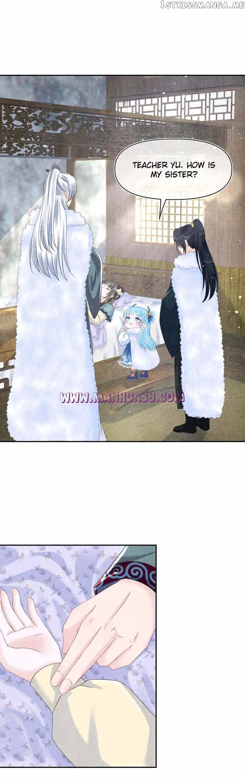 Lovely Fish Chapter 104 page 9