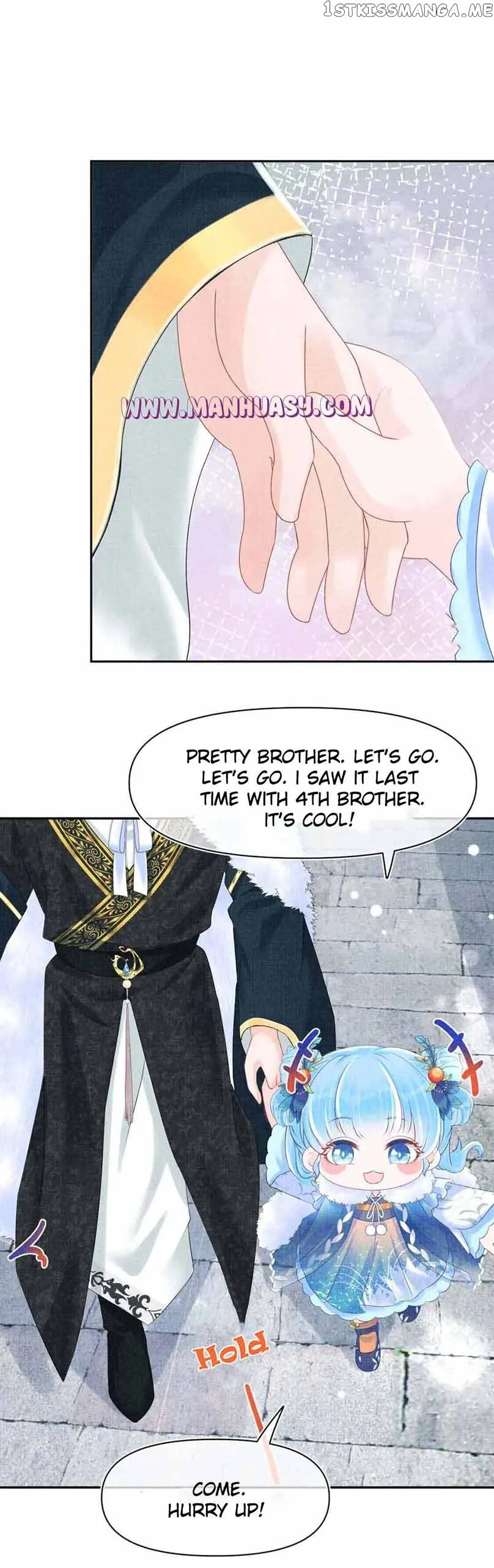 Lovely Fish Chapter 103 page 6