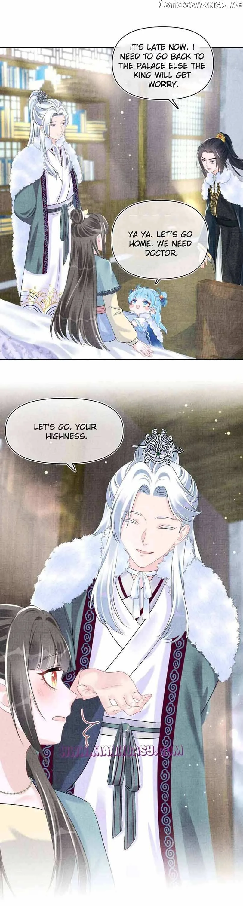 Lovely Fish Chapter 104 page 19