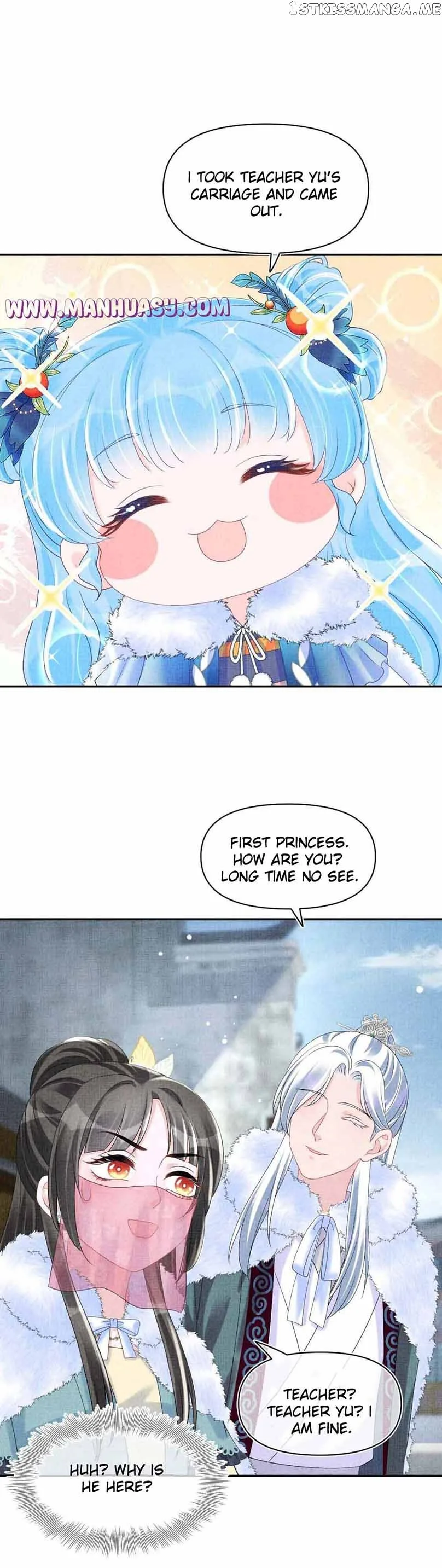Lovely Fish Chapter 104 page 5